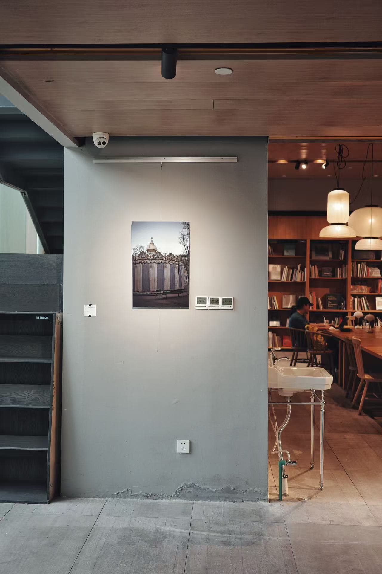PR in Space Studio 7